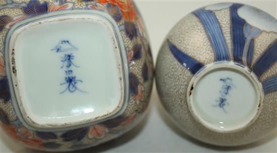 Four Japanese Imari vases by Fukagawa, c.1900-20, 7.4cm - 15cm